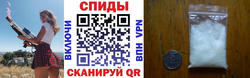 Amphetamine 97%  Боровичи 