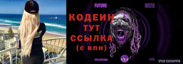 2c-b Алексин