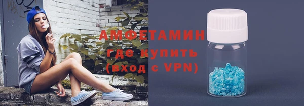 2c-b Алексин