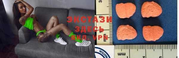 mix Абдулино