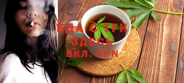 2c-b Алексин