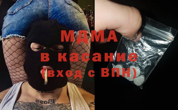 2c-b Алексин