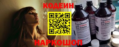 spice Владимир