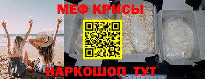 дживик Владивосток