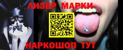 дживик Владивосток