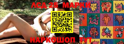 дживик Владивосток