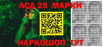 мефедрон VHQ Боровичи