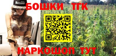 альфа пвп VHQ Брянск