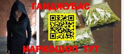 мефедрон VHQ Боровичи