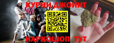 кристаллы Владикавказ