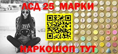 альфа пвп VHQ Брянск