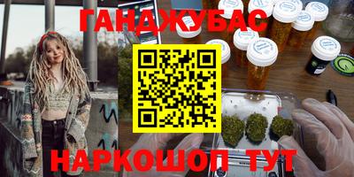 дживик Владивосток