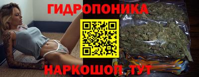 альфа пвп VHQ Брянск