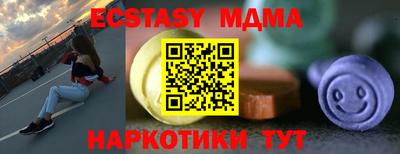 spice Владимир