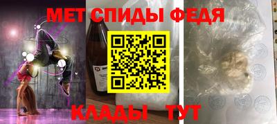 наркотики Братск