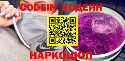 spice Владимир