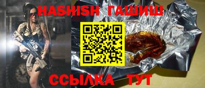 spice Владимир