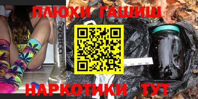 spice Владимир