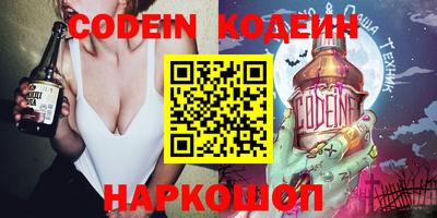 дживик Владивосток