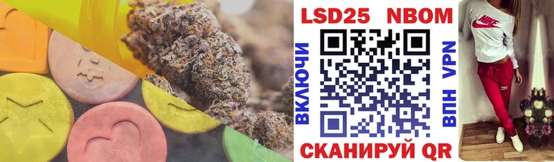 Лсд 25 экстази ecstasy купить наркотик Боровичи