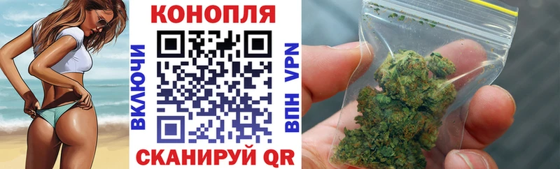 darknet официальный сайт Боровичи Конопля AK-47